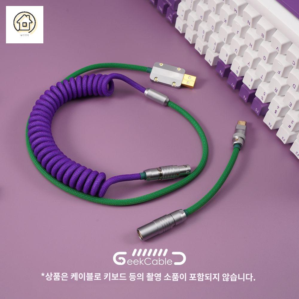 플러그 케이블 클래식 항공 커넥터 키보드 - 상세 이미지 3