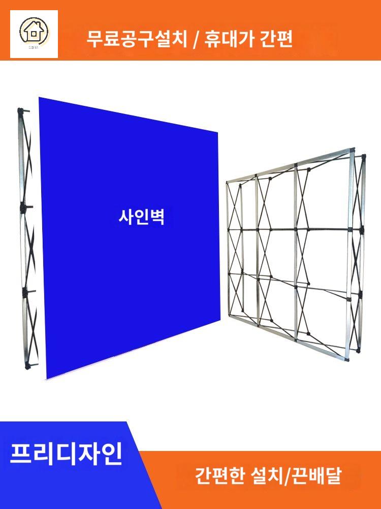 공연 행사장 백월 접이식 트러스 배너 무대 - 상세 이미지 2
