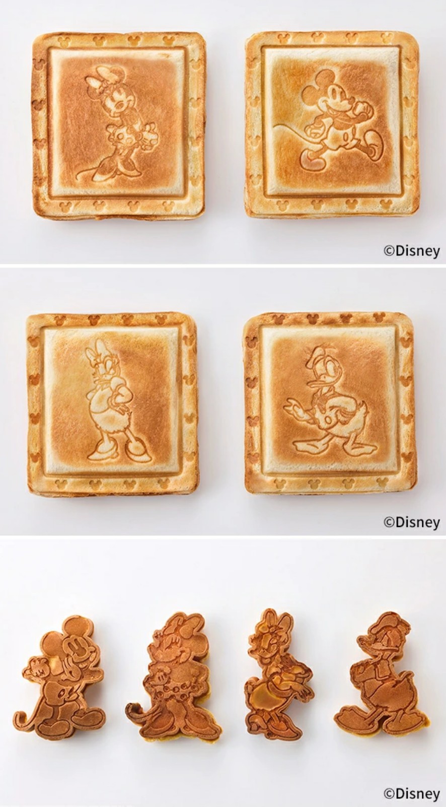 브루노 BRUNO 디즈니 핫 샌드 샌드위치 메이커 더블 BOE136-BE 베이지