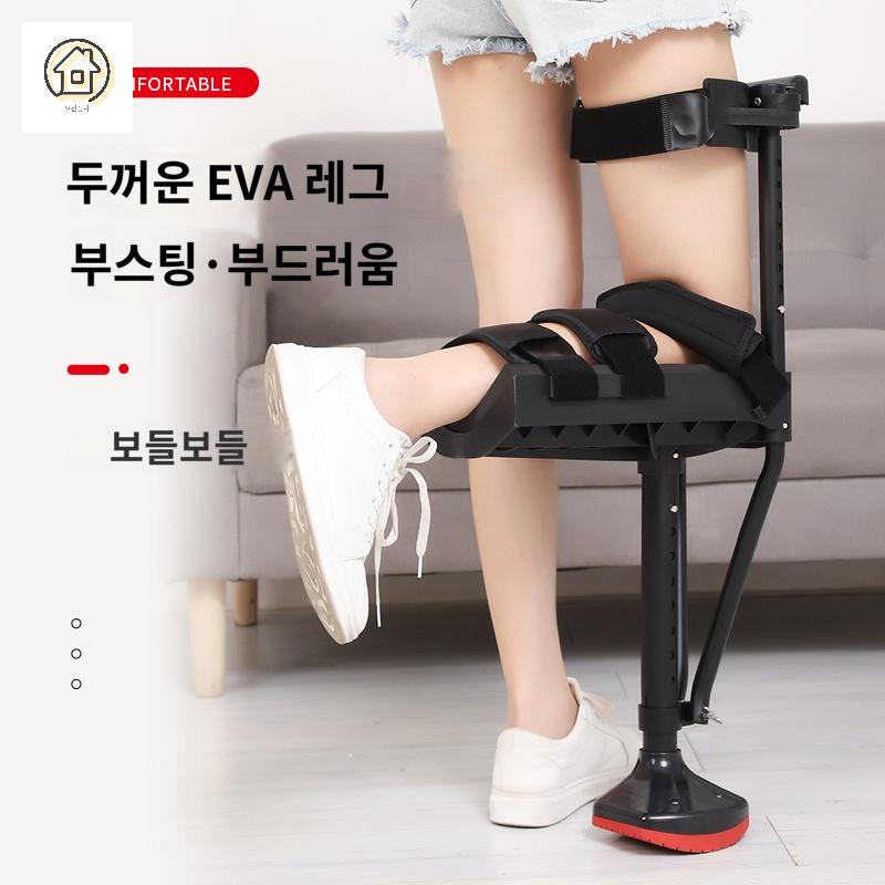 구분 골절 발목 대 부상 보행워커 - 상세 이미지 3