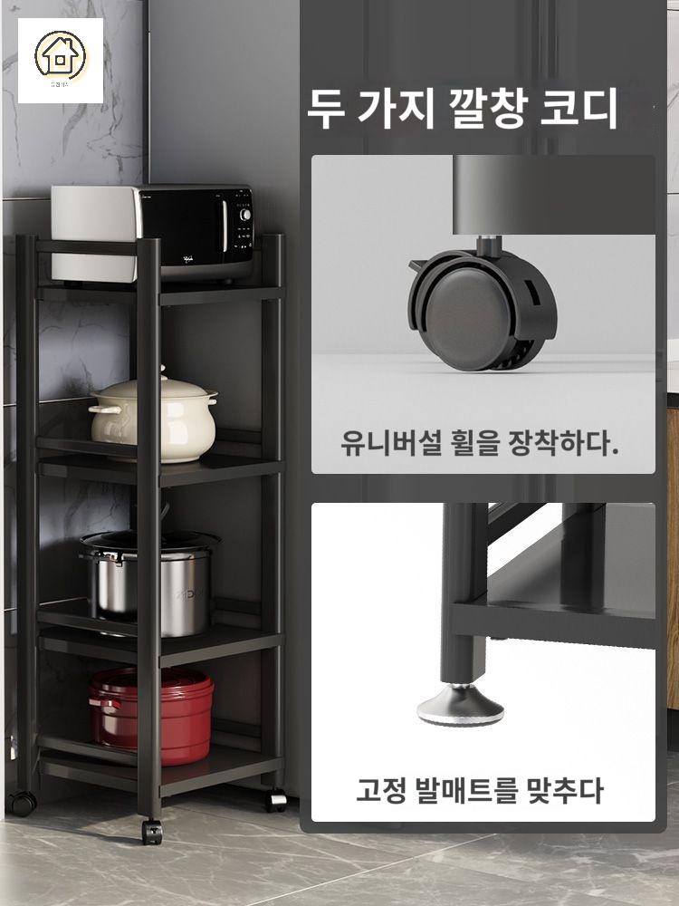 틈새 정리대 선반 냄비 주방 수납함 - 상세 이미지 4
