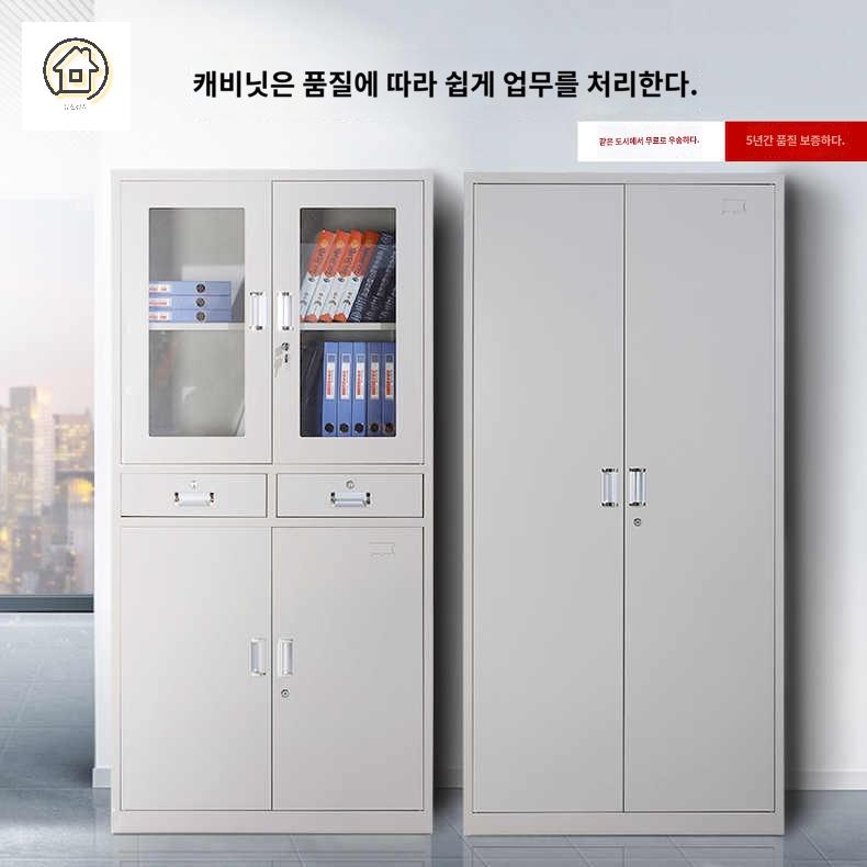 개인사물함 서랍장 수영장 사우나 잠금장치 - 상세 이미지 3