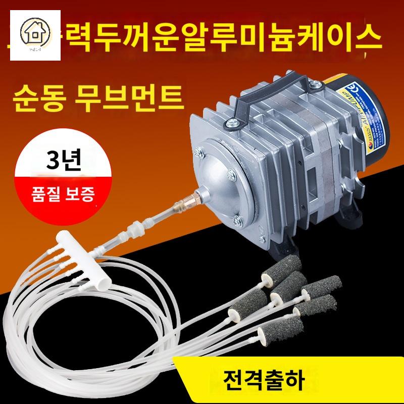대형 수조 수족관 어항산소공급기 - 상세 이미지 2