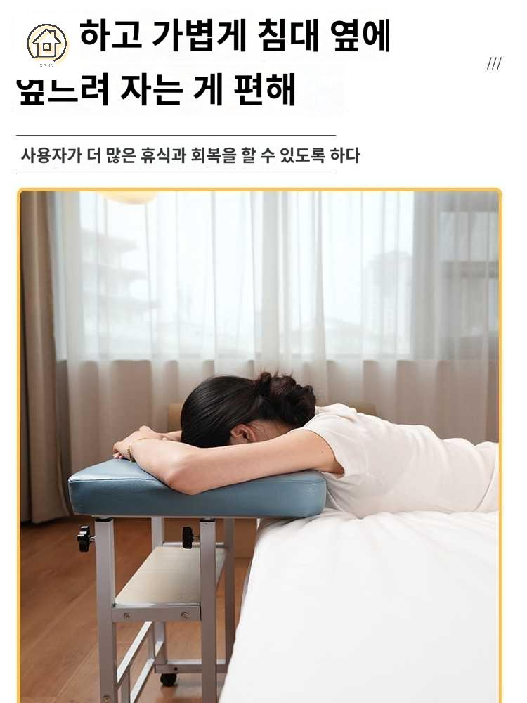 쿠션 망막박리베개 눈 회복 수술 - 상세 이미지 3