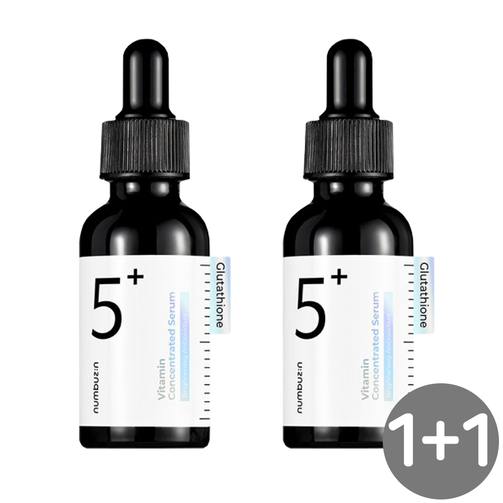 넘버즈인 세럼 글루타치온씨 비타민 C 흔적 5번 앰플 30ml 2