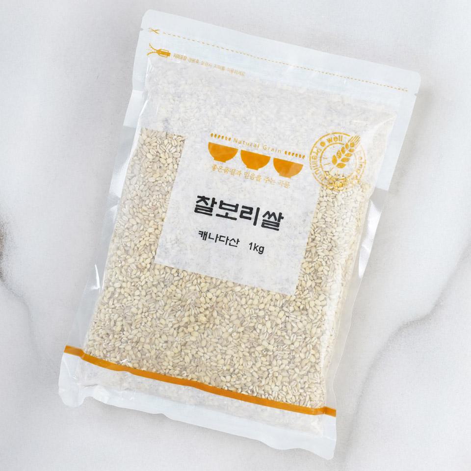 메가마트 찰보리쌀 1kg - 상세 이미지 2