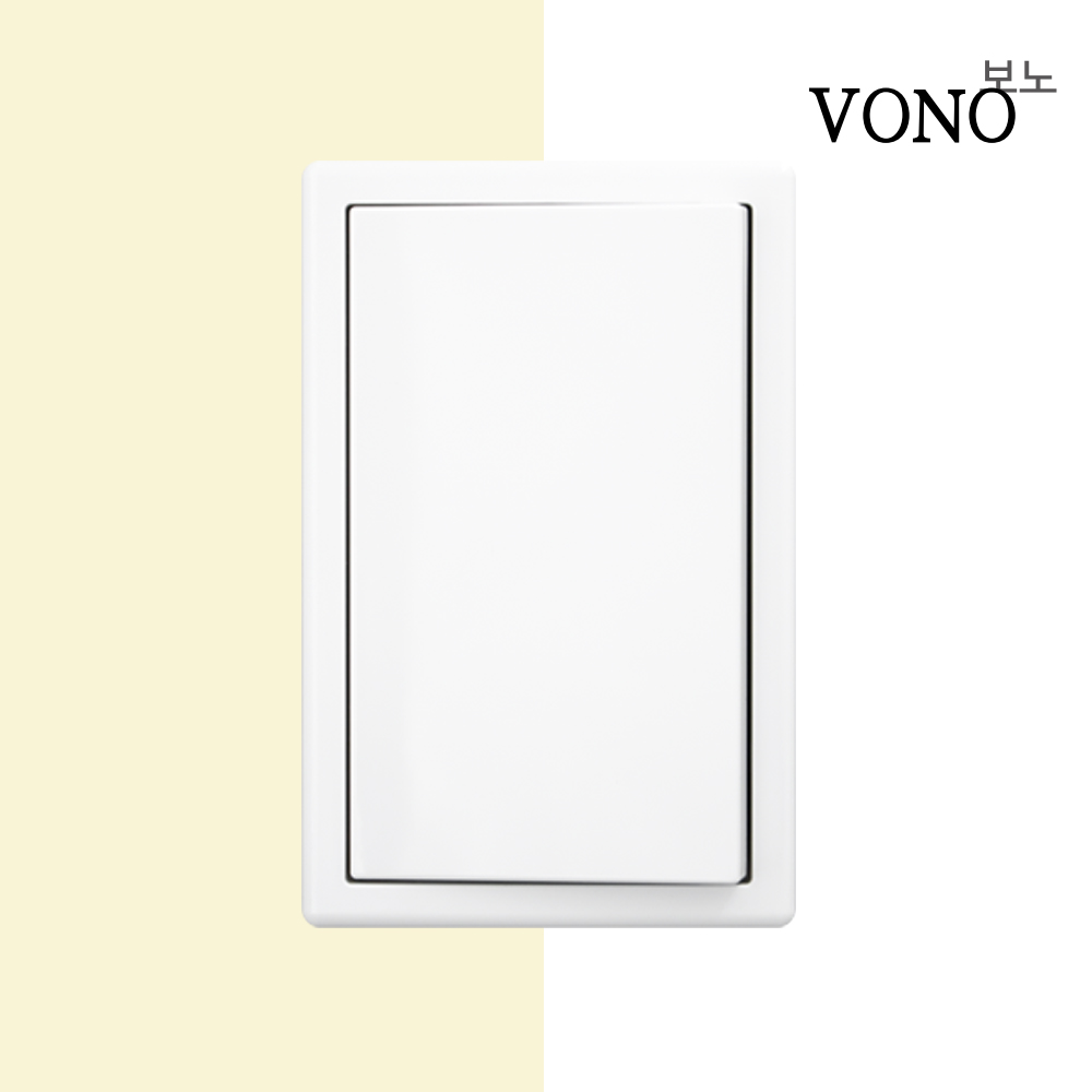 베코 보노 스위치 화이트 3로 1구 전기 전등 스위치 커버 복도 VONO - 메인 이미지