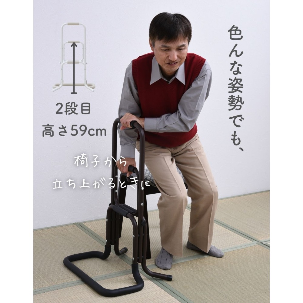 야마젠 YAMAZEN 경량 손잡이 보행보조 지팡이 어르신 부모님 선물 일본 이미지 7