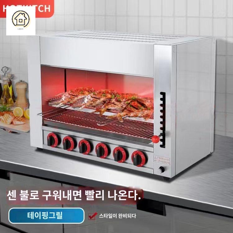 초벌 기계 바베큐 오븐 업소용 소시지 생선 - 상세 이미지 2