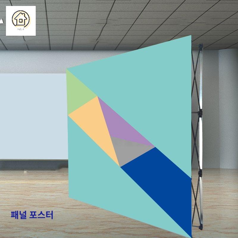 공연 행사장 백월 접이식 트러스 배너 무대 - 상품 이미지