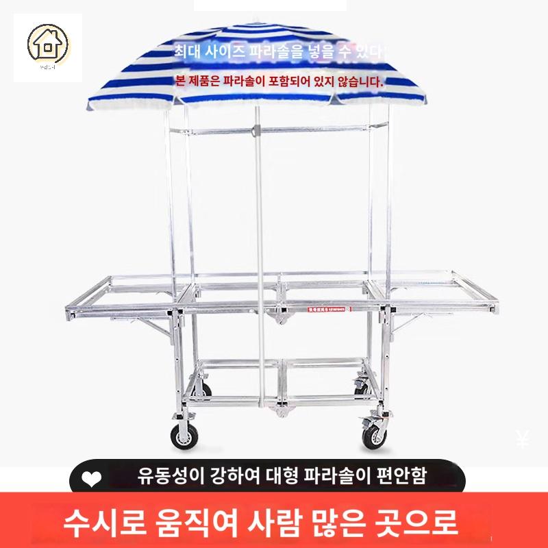 진열 이동식 철제 프레임 노점상 매대 야시장 - 상세 이미지 5