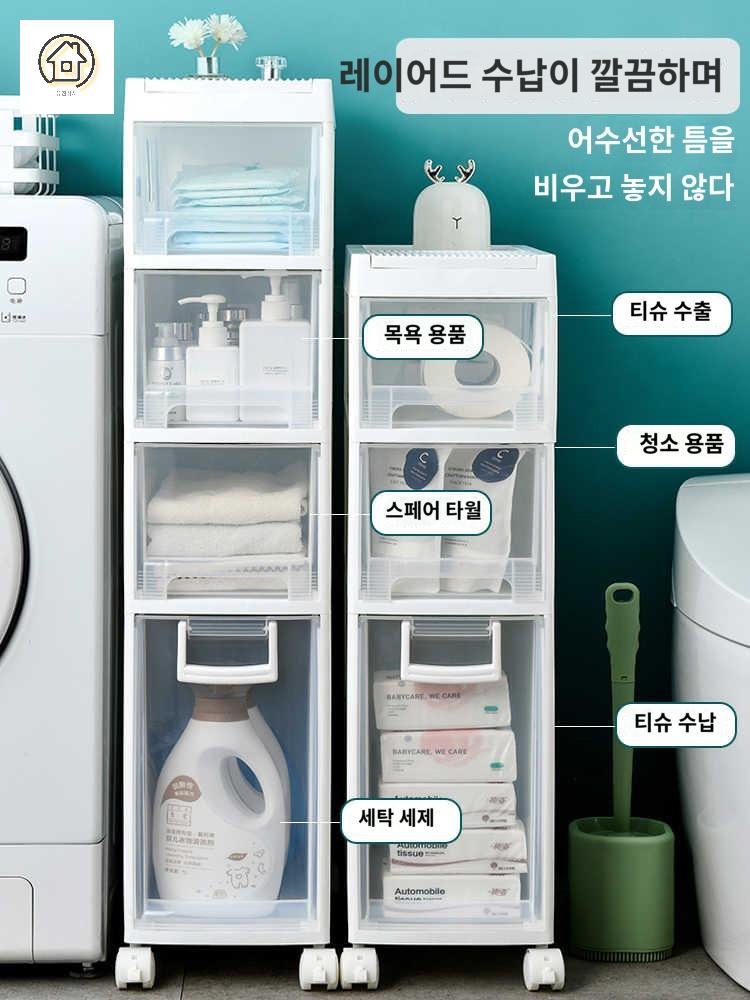 화장실 선반 수납장 틈새 방수 욕실 이동 - 상품 이미지