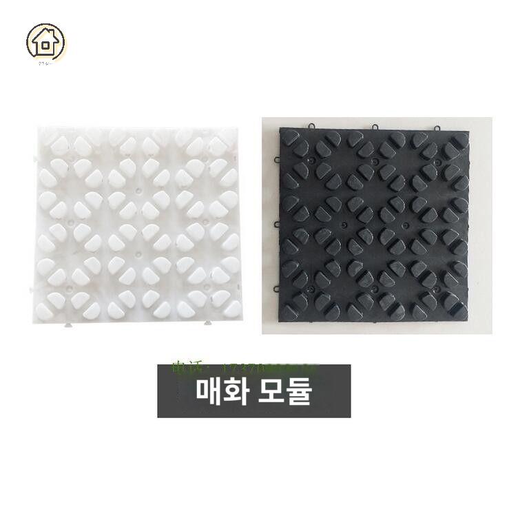 바닥 셀프 난방 판낼 모듈 건식 시공 - 상세 이미지 3