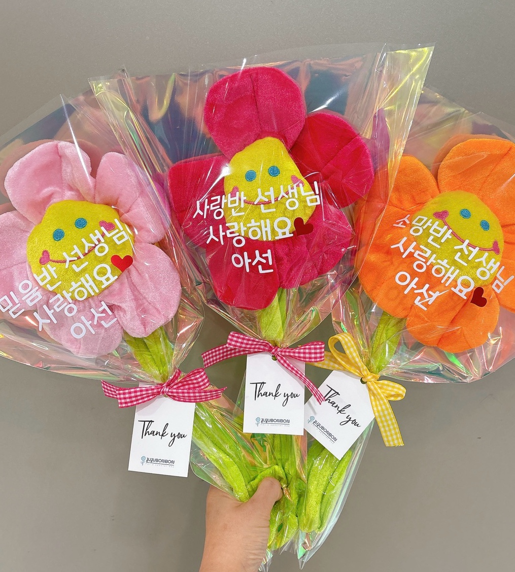 슈퍼스마일 레터링 인형꽃다발 발표회 졸업식 선생님선물 진핑크 화이트 - 상품 이미지