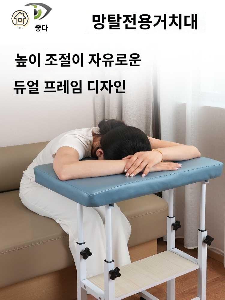쿠션 망막박리베개 눈 회복 수술 - 상세 이미지 2