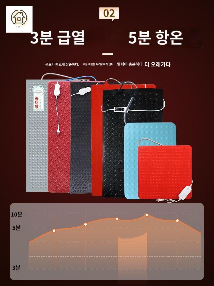돼지 축사전기장판 출산용 대형견 매트 - 상세 이미지 4