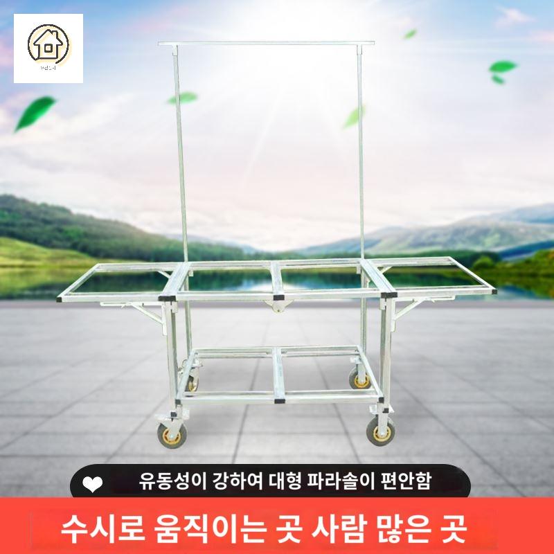 진열 이동식 철제 프레임 노점상 매대 야시장 - 상세 이미지 4