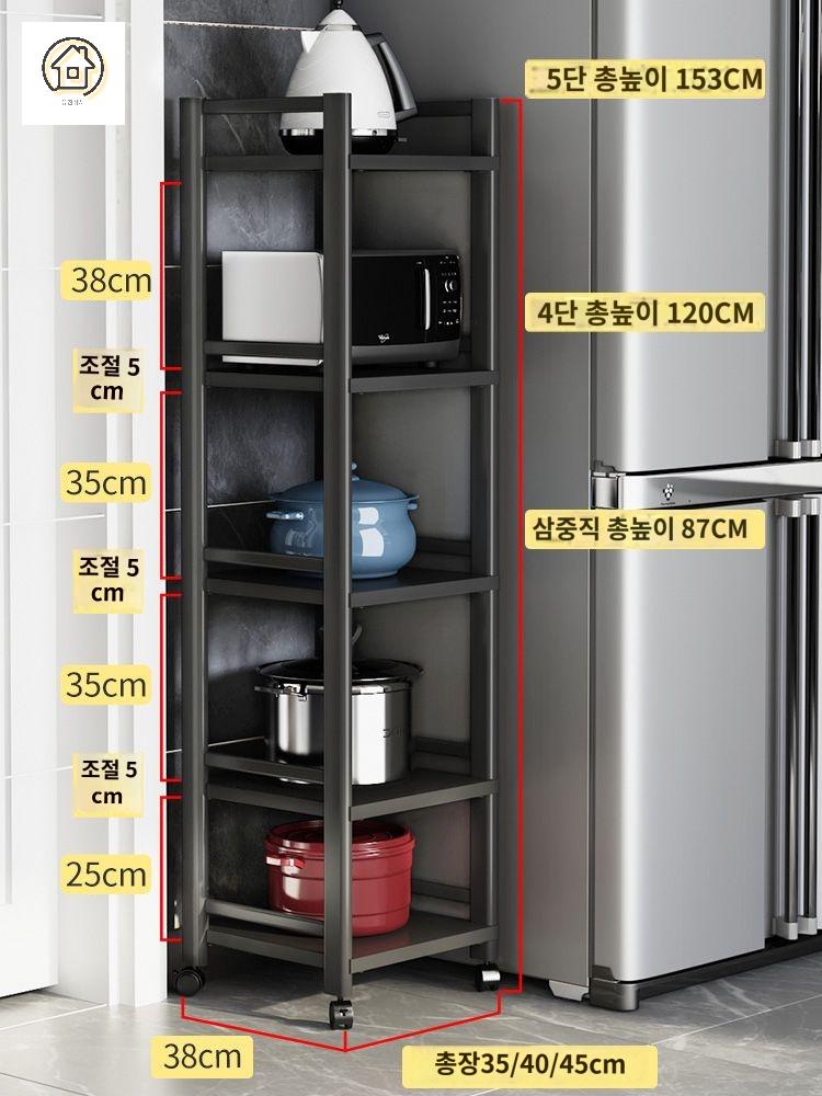 틈새 정리대 선반 냄비 주방 수납함 - 상세 이미지 5