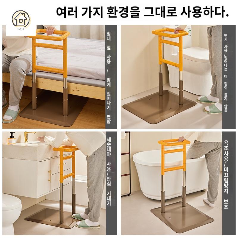 기립지지대 노인 손잡이  총 복지용구 - 상세 이미지 5
