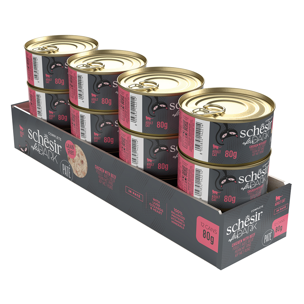 쉐지애 애프터다크 홀푸드브로스 주식캔 80g x 12개 닭고기&소고기 그레인프리 고양이습식 - 메인 이미지