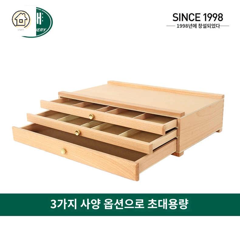 스케치 화구 가방 미술 서랍 나무 미니 - 상세 이미지 2