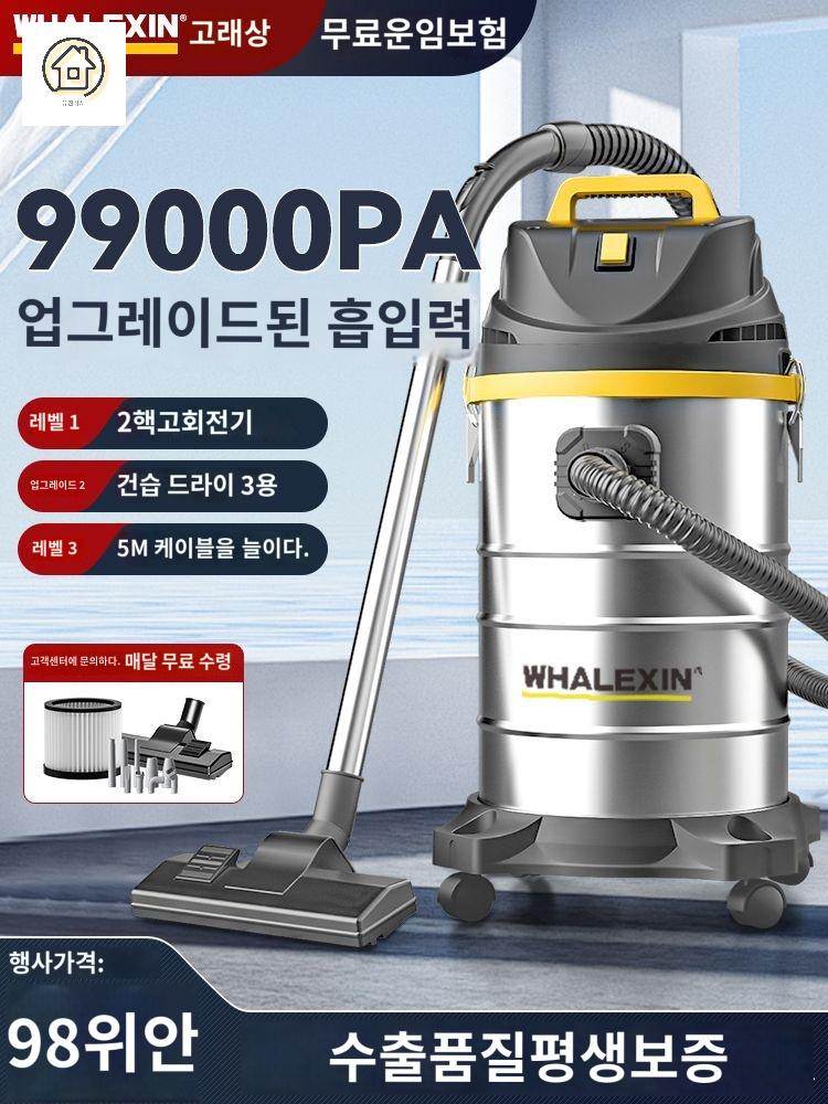 머신 먼지 바닥 집진기 기계 산업용 보행식 - 상세 이미지 4