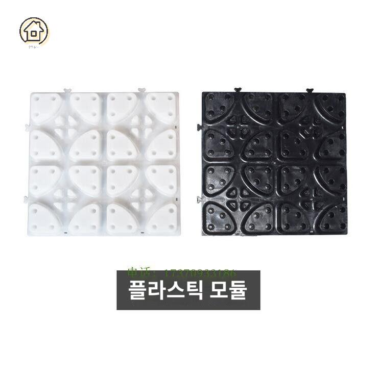 바닥 셀프 난방 판낼 모듈 건식 시공 - 상세 이미지 2