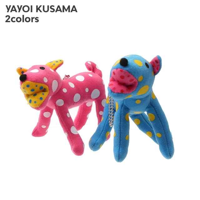 쿠사마야오이 YAYOI KUSAMA 린린 토코톤 인형 키링 키홀더 강아지 볼체인 - 상품 이미지