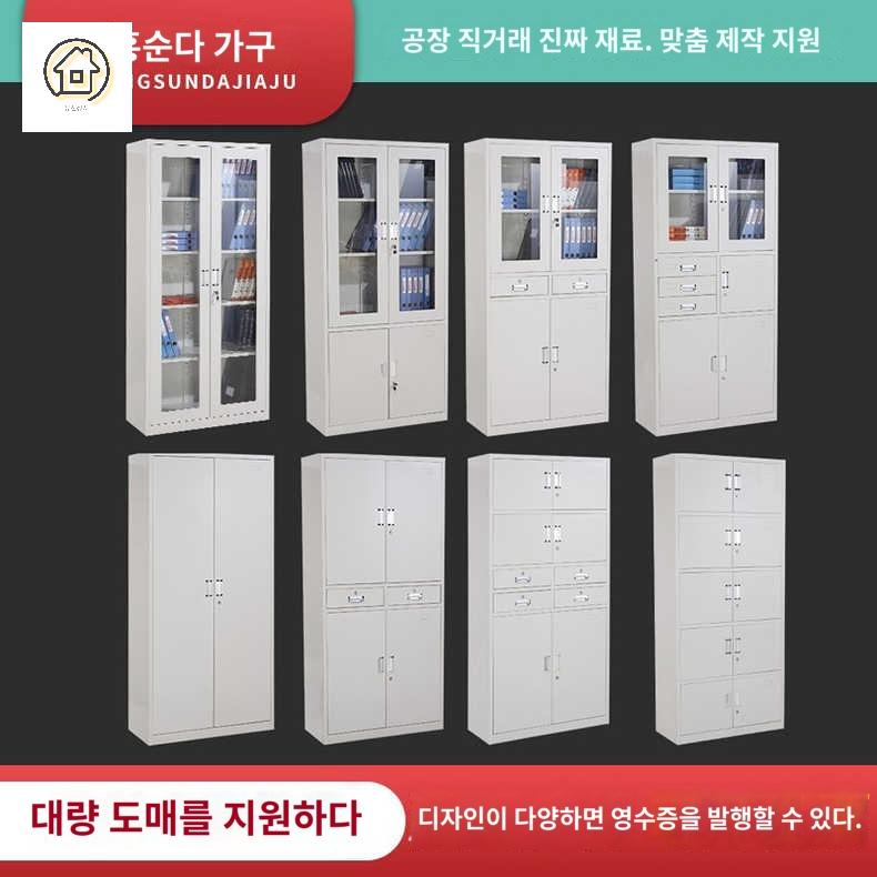 개인사물함 서랍장 수영장 사우나 잠금장치 - 상세 이미지 2