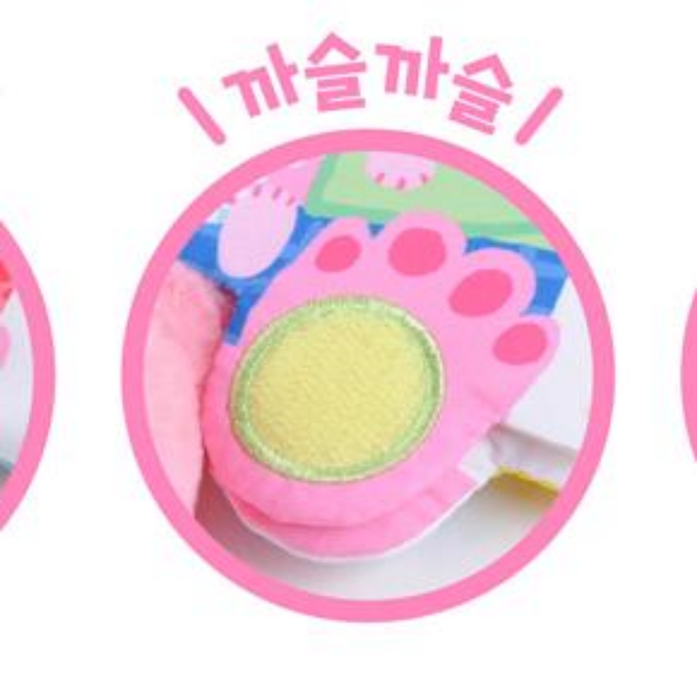 헝겁책 6개월 10개월 돌전 아기 장난감 촉감책 까꿍놀이 놀잇감 헝겊책 이미지 6