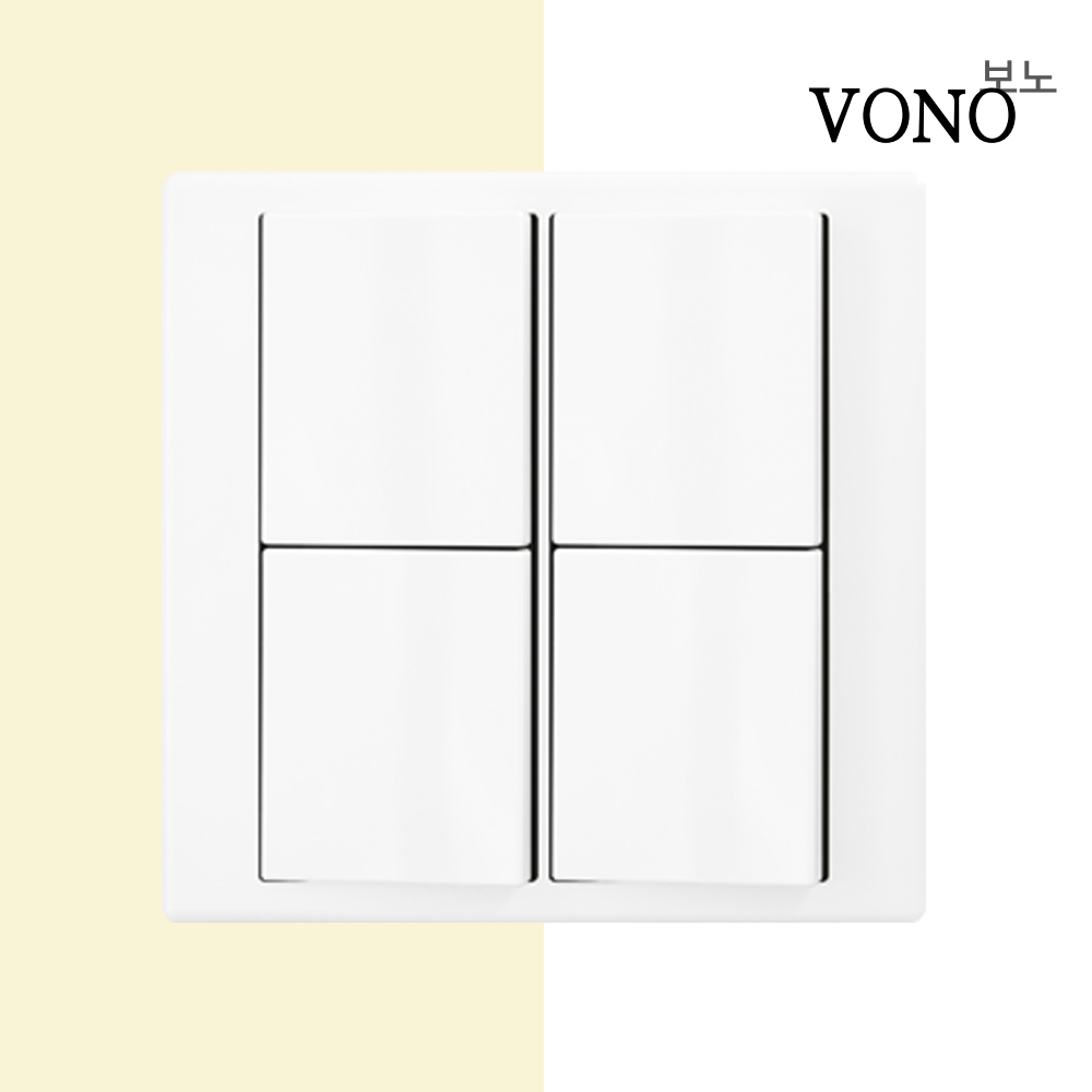 베코 보노 스위치 화이트 정사각 4구 전기 전등 스위치 커버 거실 VONO
