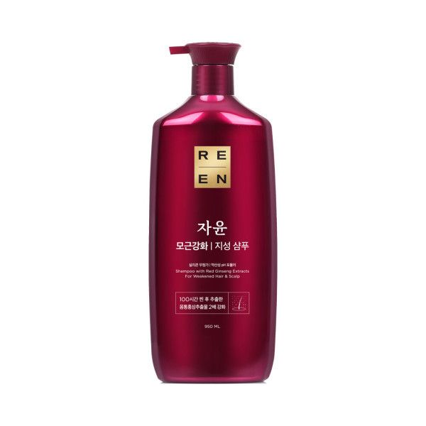 자윤 모근강화 지성 샴푸 950ml 리엔 : 다나유통506