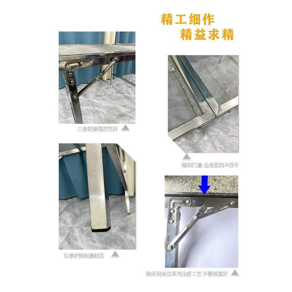 고추 건조대 건어물 접이식 선반 망 식품 곶감 채반 - 상세 이미지 5