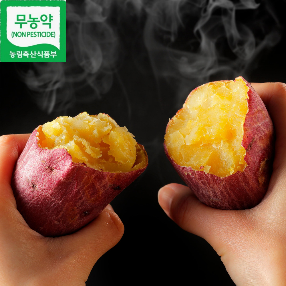 고구마 해남 꿀 호박 밤 무농약 세척 고구마 3KG 5KG - 상품 이미지