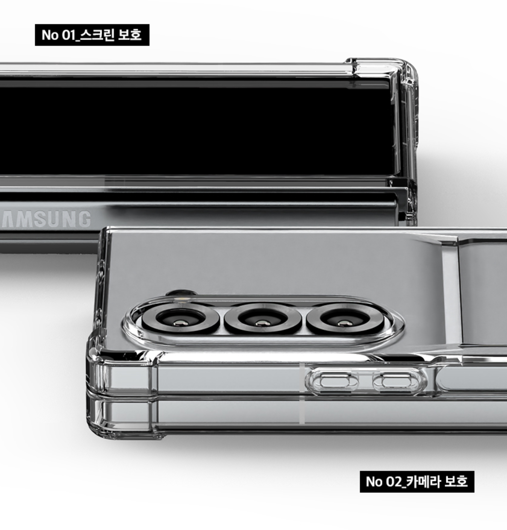 갤럭시 Z폴드 케이스 카드 수납 방탄 크리스탈 투명, 갤럭시Z 폴드6 - 상세 이미지 4