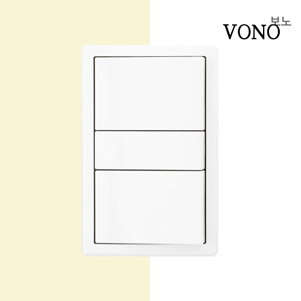 베코 보노 스위치 화이트 3구 전기 전등 스위치 커버 단로 VONO 제품 이미지