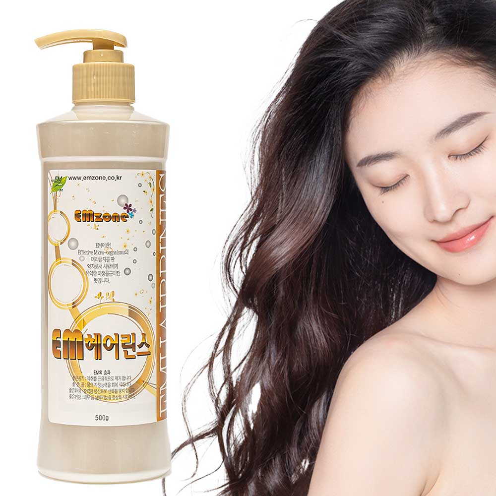 향기 좋은 린스 탈모 두피 컨디셔너 헤어 컨디셔너 미용실 린스