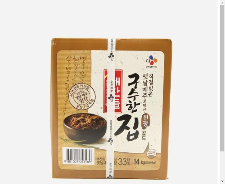 해찬들 구수한 집된장 골드 대용량 14kg : 구쿠다스