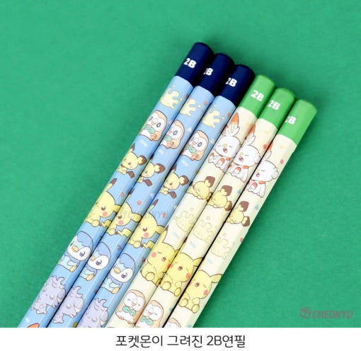 thumbnail-2