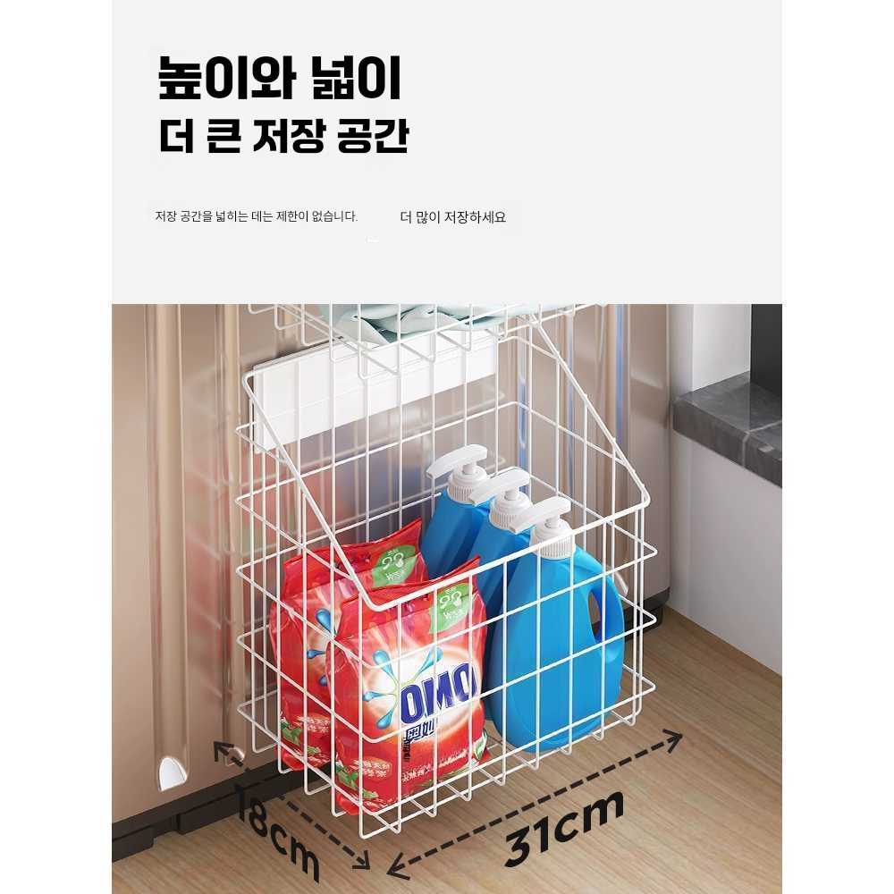 마그네틱빨래바구니 런드리버킷 자석빨래바구니 - 상세 이미지 2