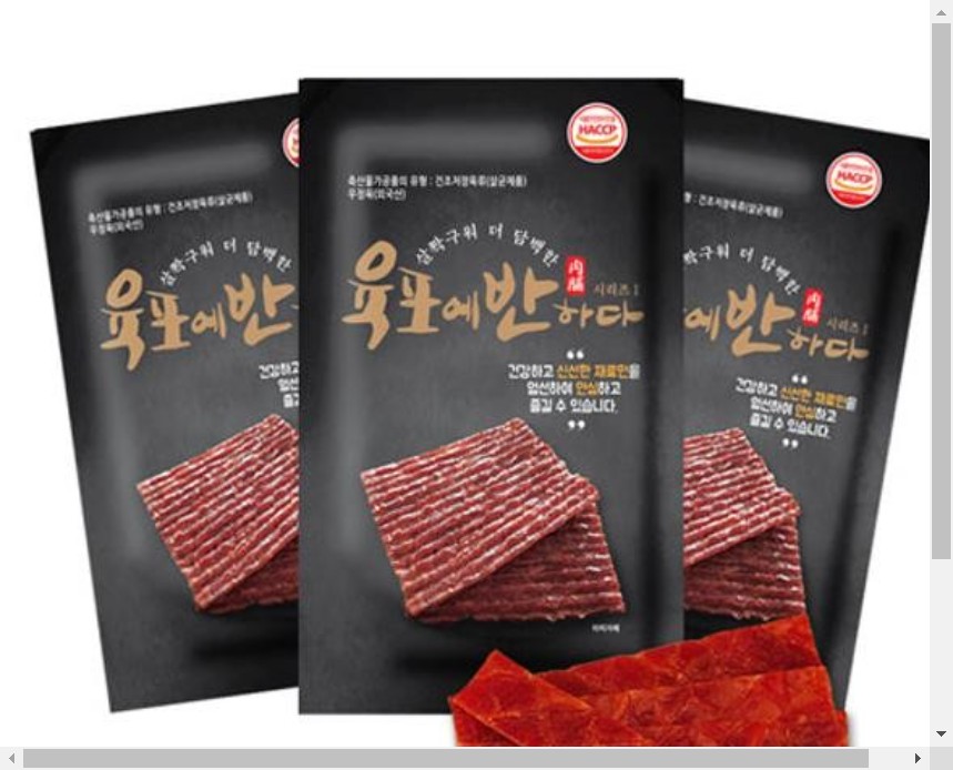육포에반하다 촉촉한 쇠고기육포 풍부한 감칠맛 40g x 10 : 구쿠다스