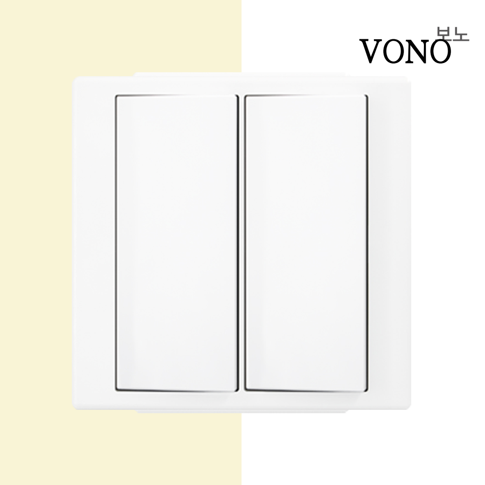 베코 보노 스위치 화이트 정사각2구 전기 전등 스위치 커버 단로 VONO - 메인 이미지