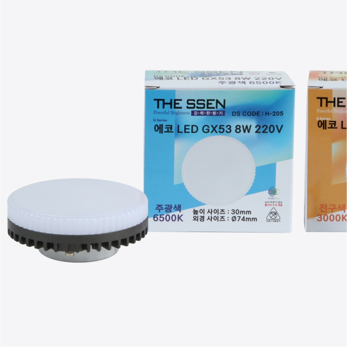 LED 에코 GX53 8W 플리커프리 캔들 라이트 유럽형 잔디등 전구 - 상세 이미지 2