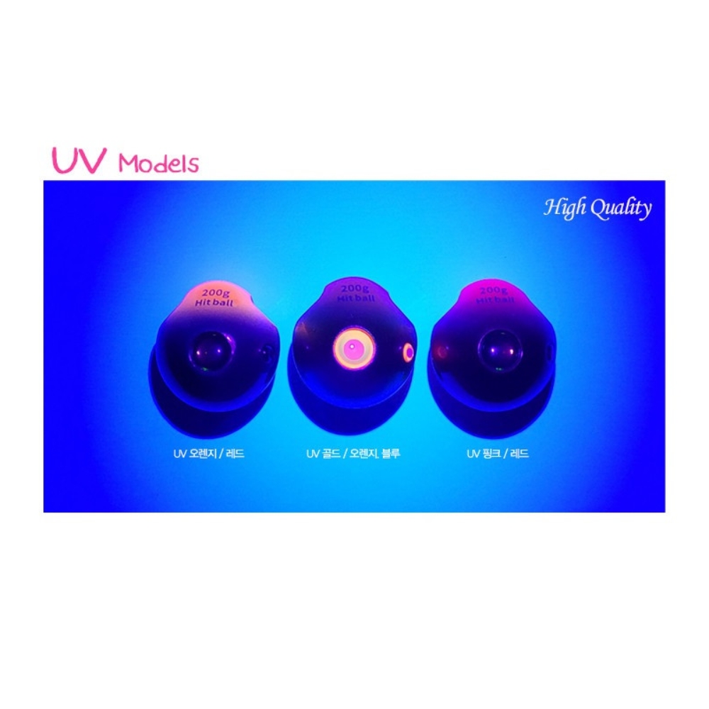 잇베이트 히트볼 고중량 대구라바헤드 01 UV 오렌지 레드, 200g - 상세 이미지 4