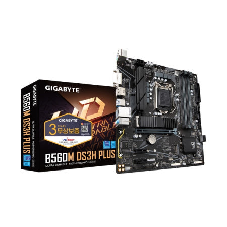 [중고][중고] GIGABYTE B560M DS3H PLUS 듀러블에디션