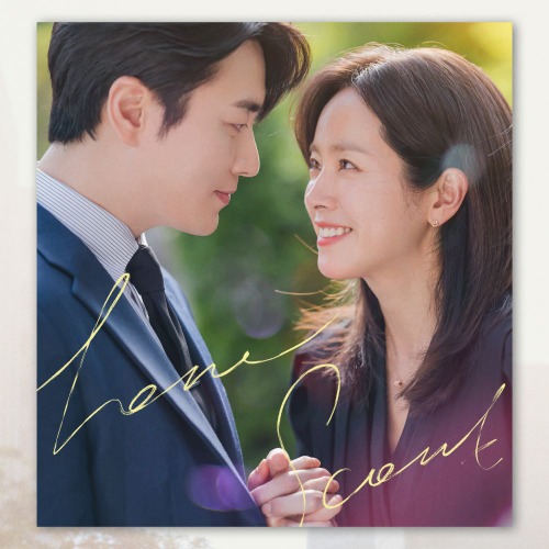 나의 완벽한 비서 OST Special All Track - 상품 이미지