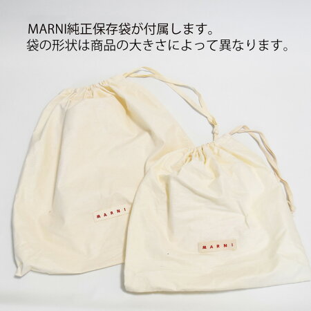 마르니 MARNI 플라워 미니 컬러풀 바구니 여성 가방 M01157 3컬러 이미지 6