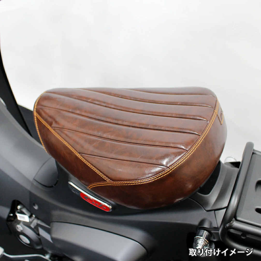 혼다 HONDA 슈퍼커브 로다운 시트 빈티지 브라운 C125 TWR - 상세 이미지 5