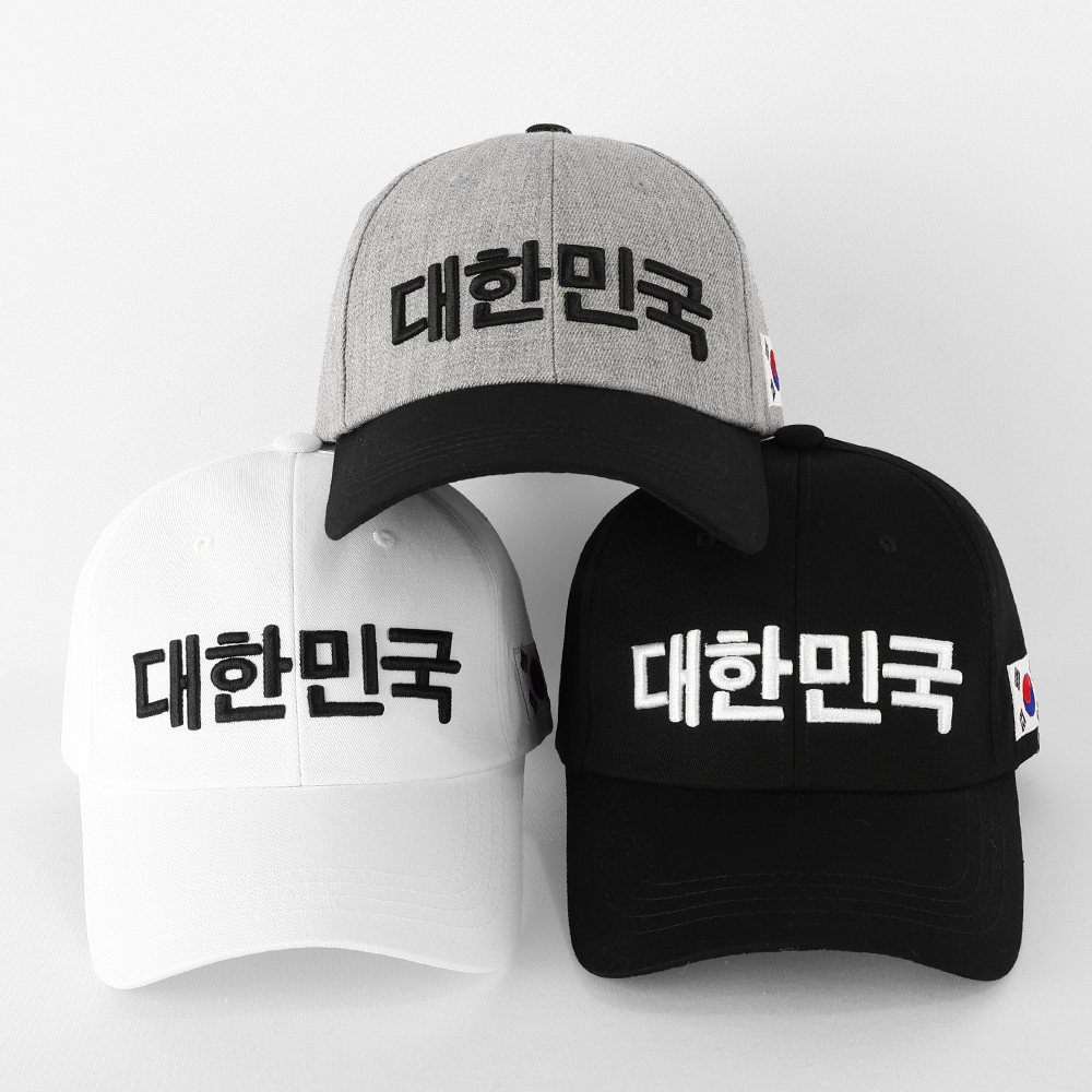 국내제작 대한민국 태극기 자수 볼캡 코튼 캡 모자 롱챙 야구모자 이미지 6