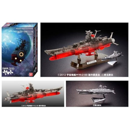 [반다이(BANDAI)][해외]우주전함 야마토 2199 프라모델 리미티드 클리어